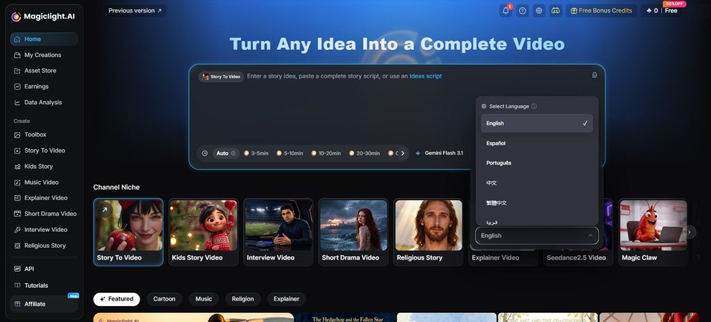 choosing voices across multiple languages