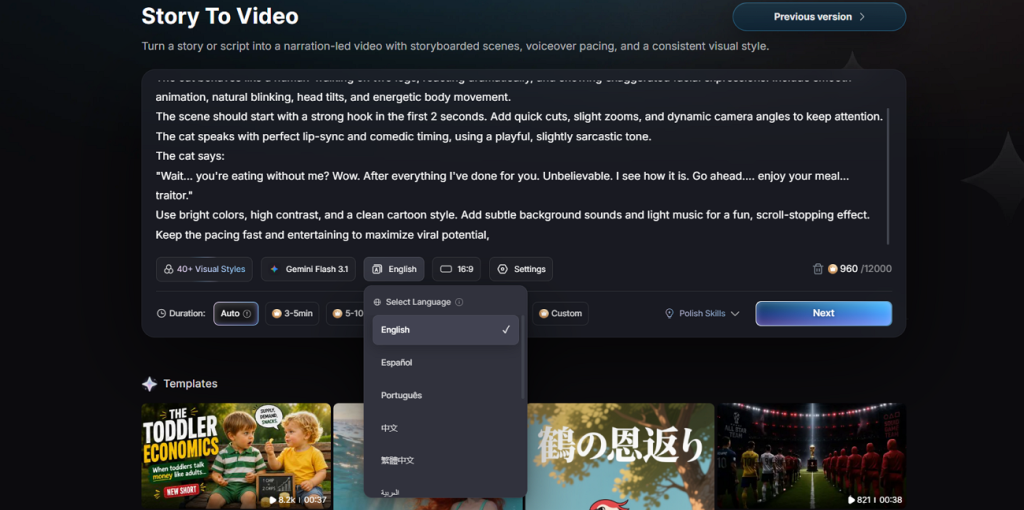 pick supported story creation language
