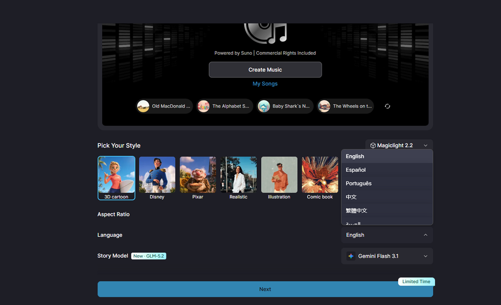 choose music style and language