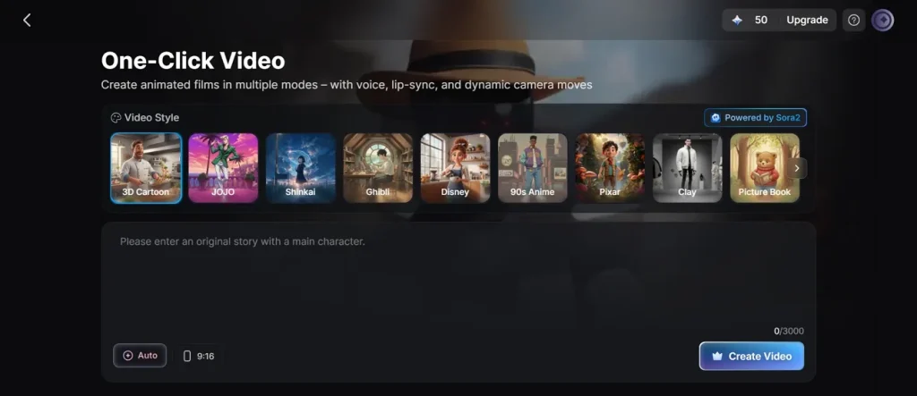 main interface of one click video generation