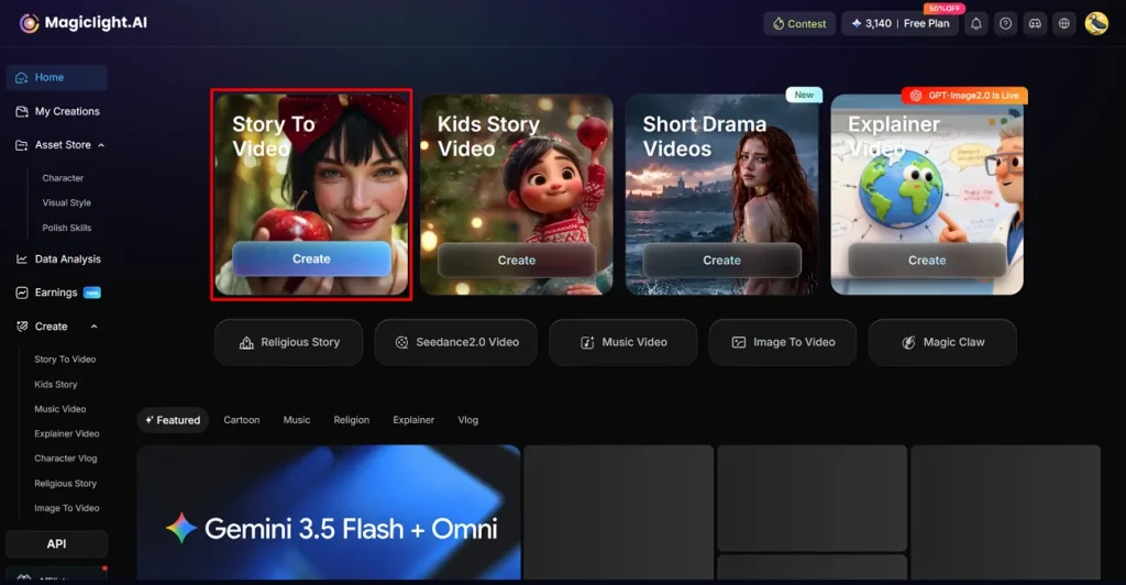 access story to video feature