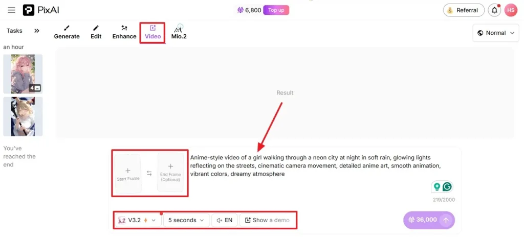 enter prompt and image reference