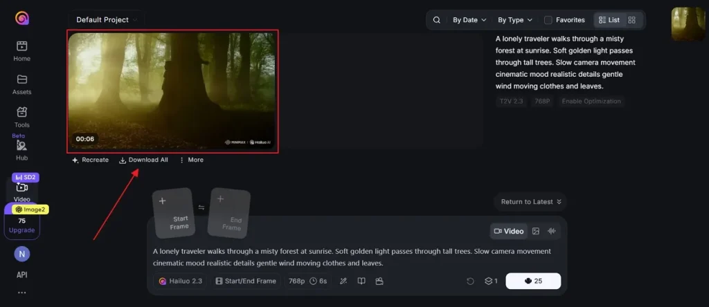 play or save ai video