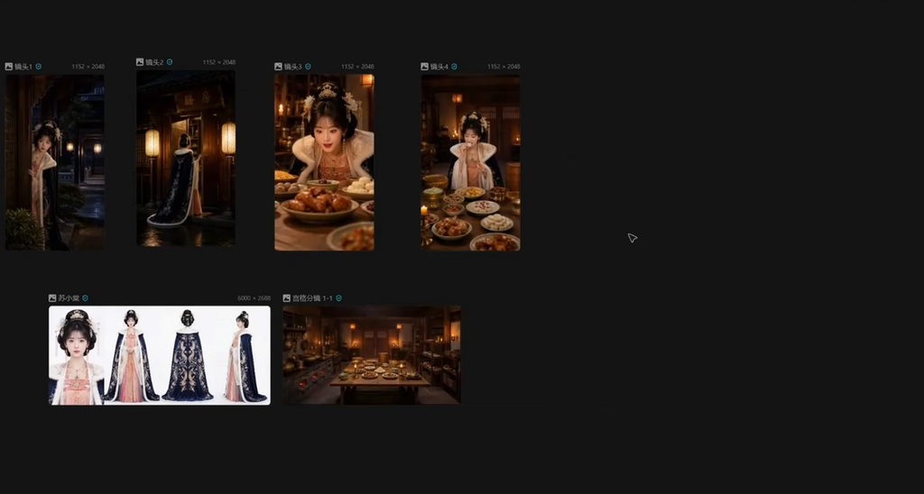 adjust scenes before video generation