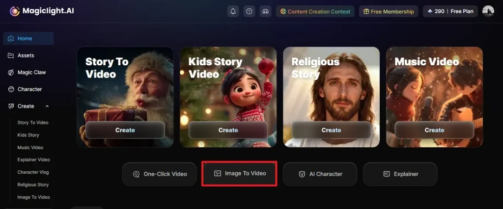 choose magiclight image to video feature