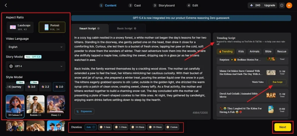 select trendy cat script