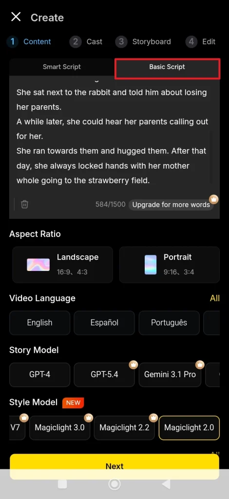 add basic script to prompt