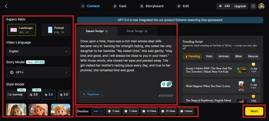 enter story and choose video settings