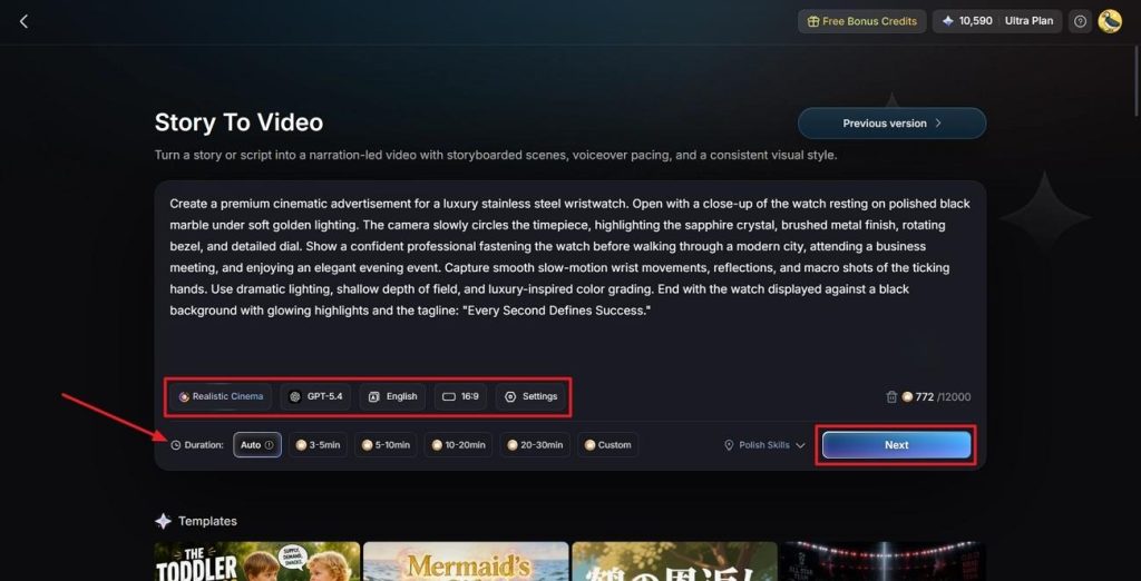 configure advertisement project settings