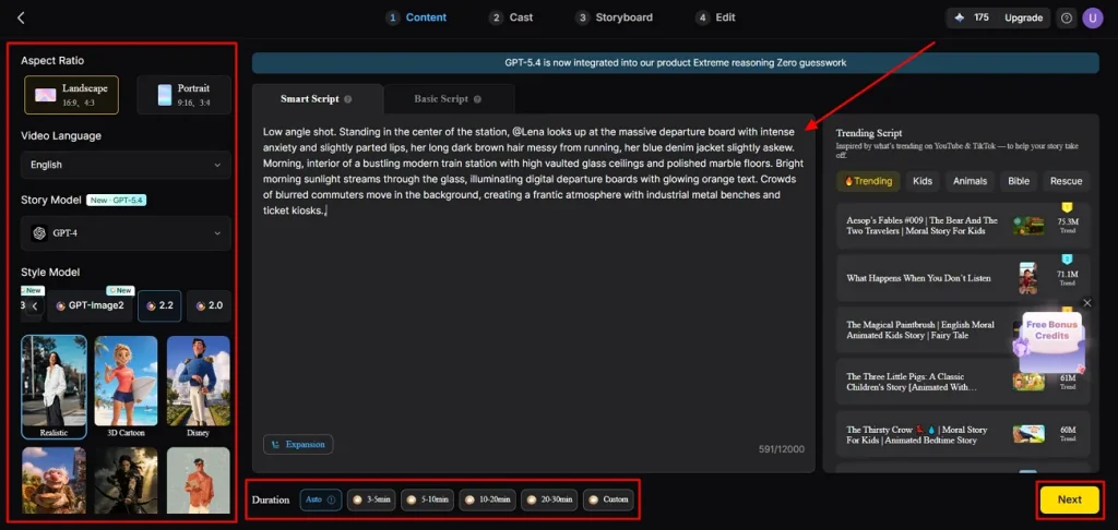 add compact script idea