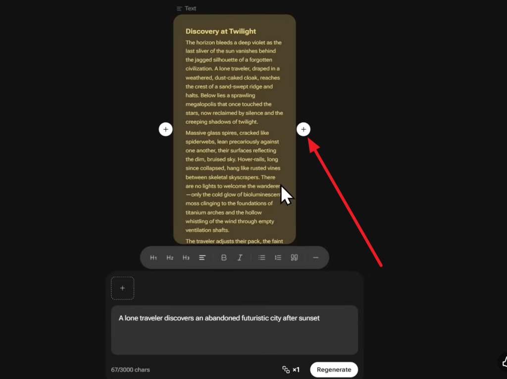 access the new node