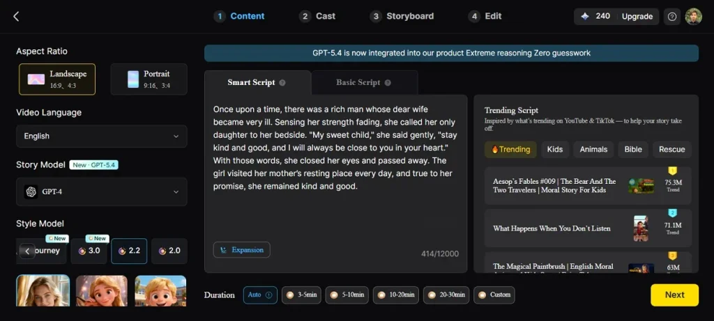 magiclight text to video