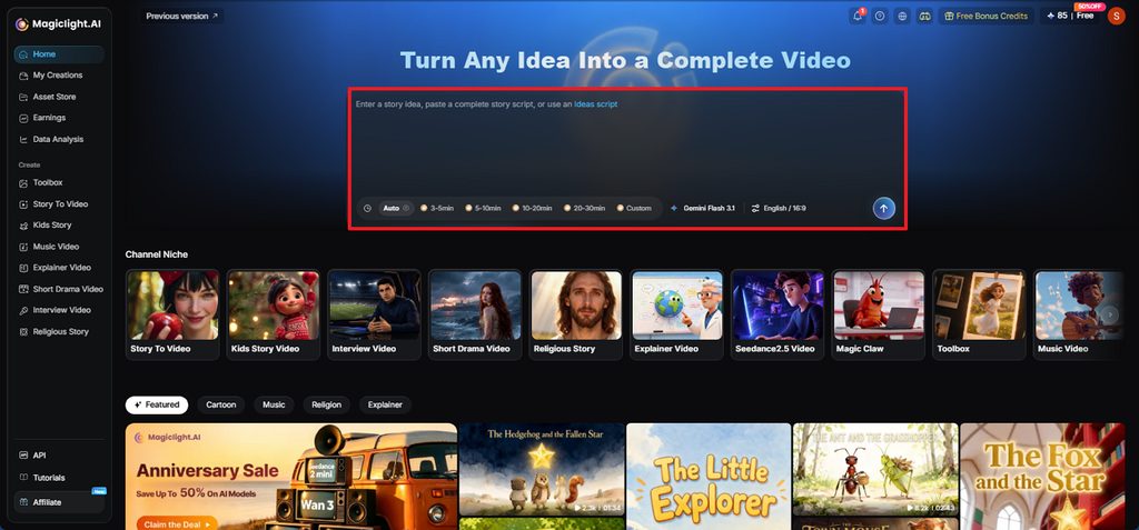 add prompt and tap next