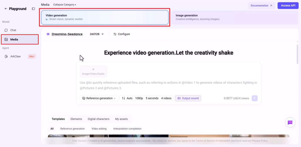 access bytedance modelark ai video