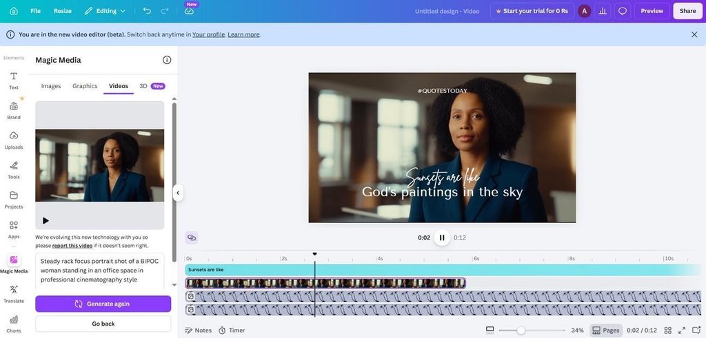 branded timeline editing screen