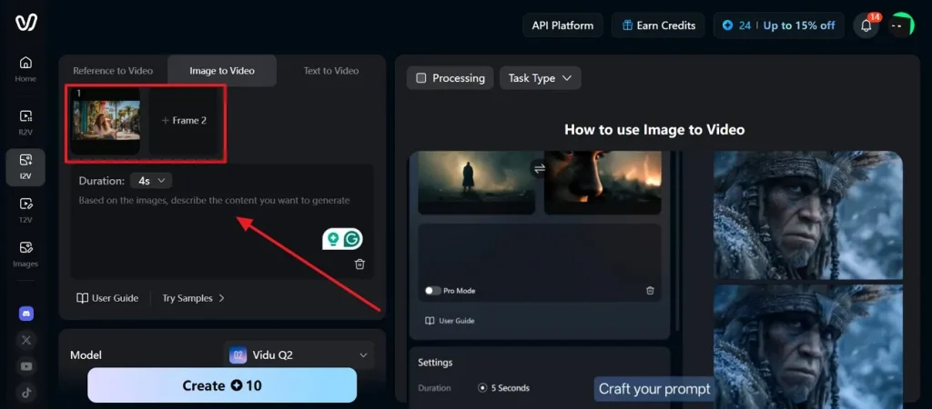 add first product frame