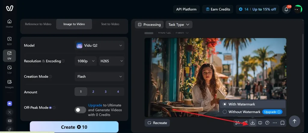 choose final watermark export