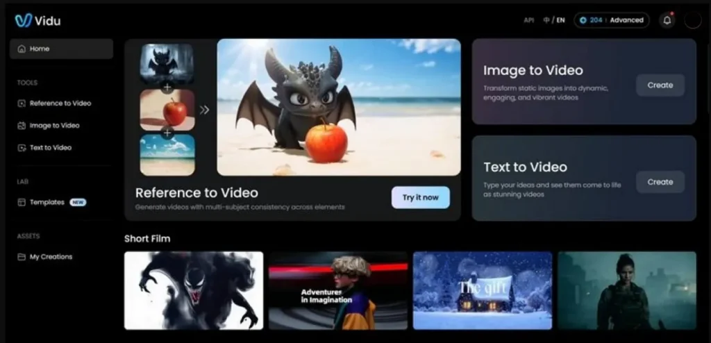 main screen of vidu ai video creator