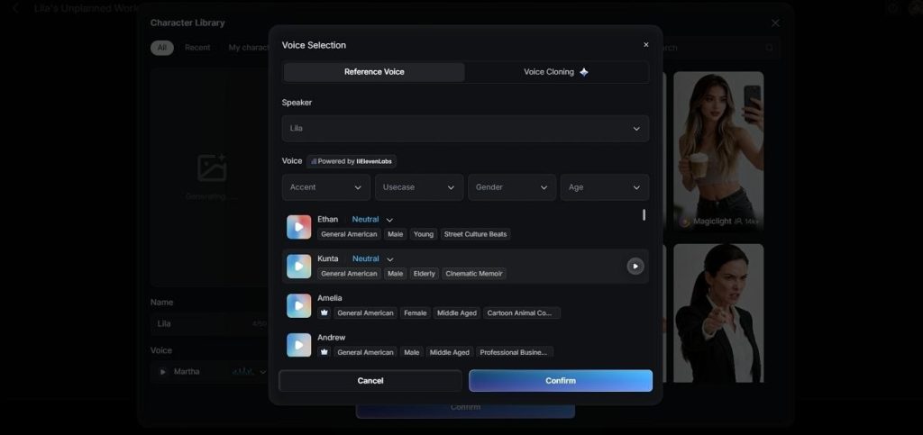 magiclight ai voice cloning library