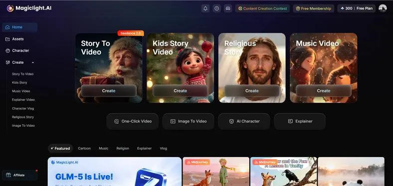 magiclight ai zorq ai alternative